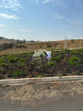 land_lot em Praça José de Rezende Paiva, Centro - Varginha - MG