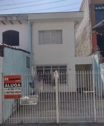 Cômodo Condomínio