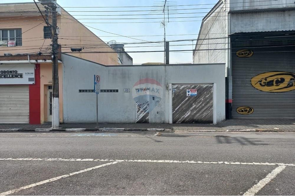 image-0