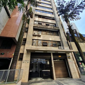 office em dos Guajajaras, Centro - Belo Horizonte - MG