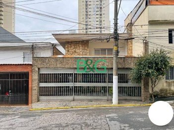 house em Rua Nelson de Godói Pereira, Vila Santo Estevão - São Paulo - SP