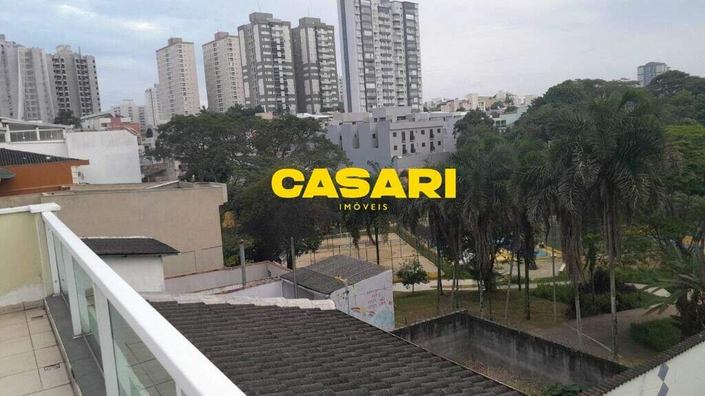 fundos