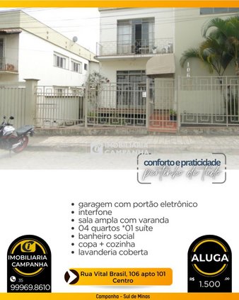 Cômodo Condomínio