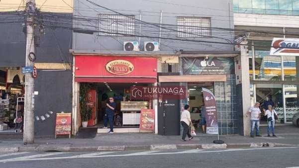 Cômodo Condomínio
