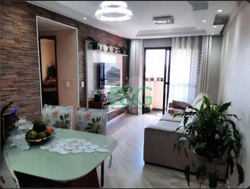 apartment em Rua João Borba, Vila Bertioga - São Paulo - SP