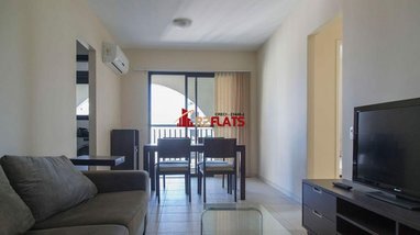 apartment em Alameda Itu, Jardim Paulista - São Paulo - SP