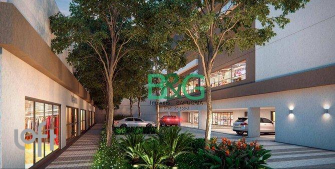 Avenida Joaquina Ramalho - facade02.jpg