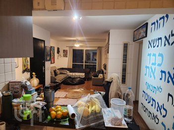 apartment em São Vicente de Paulo, Santa Cecília - São Paulo - SP