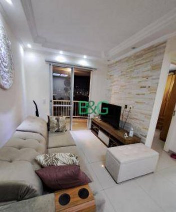 apartment em Rua Carlos Silva, Chácara Califórnia - São Paulo - SP