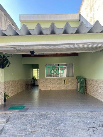house em Rua Paisagem Ecológica, Parque Panamericano - São Paulo - SP