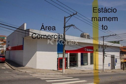 Cômodo Condomínio