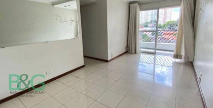 apartment em Rua Piraçununga, Vila Bertioga - São Paulo - SP