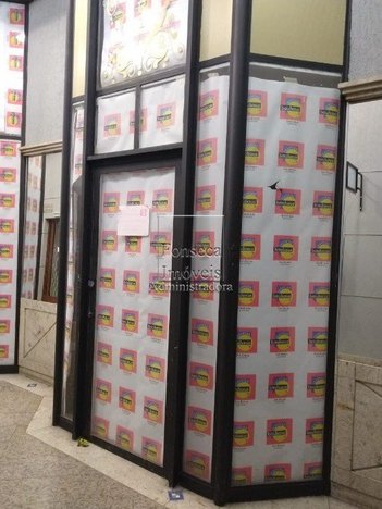business em Doutor Nelson de Sa Earp, Centro - Petrópolis - RJ