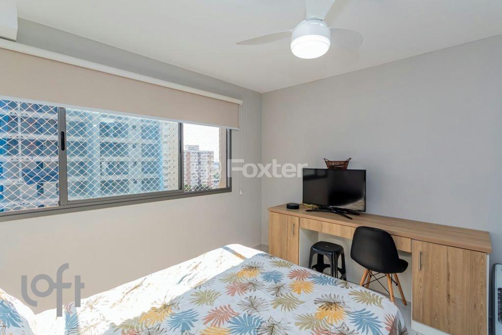 02-APARTAMENTO-1D-VILA-CLEMENTINO-SAO-PAULO-932465.jpg