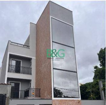 apartment em Rua Canhemborá, Vila Gustavo - São Paulo - SP