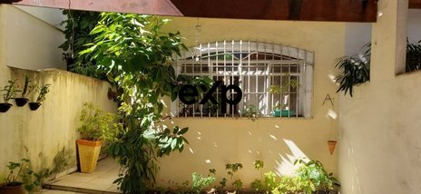 house em Rua Conceição de Monte Alegre, Cidade Monções - São Paulo - SP