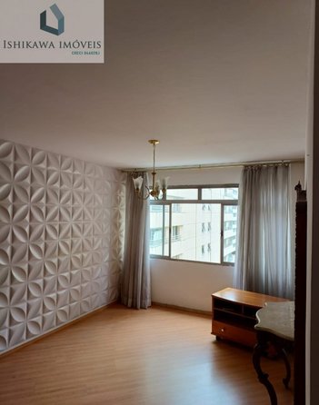 apartment em Rua Doutor Rafael de Barros, Paraíso - São Paulo - SP