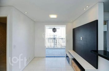 apartment em Rua Engenheiro Guilherme Cristiano Frender, Vila Antonina - São Paulo - SP