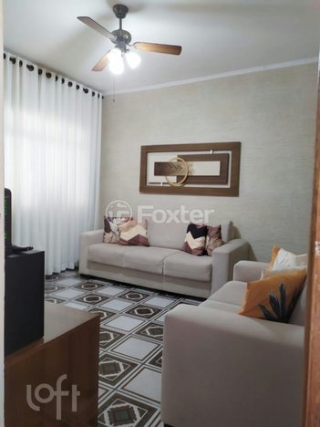 house em Rua Pedro Ernesto de Oliveira, Vila Verde - São Paulo - SP