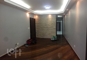 house em Serra dos Quatis, Jardim Vista Linda - São Paulo - SP