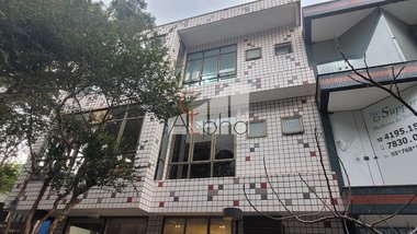 commercial_property em Calçada das Dracenas, Condomínio Centro Comercial Alphaville - Barueri - SP