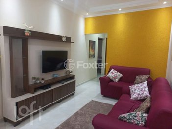 house em Rua Soldado Gentil Guimarães de Oliveira, Vila Rosália - Guarulhos - SP