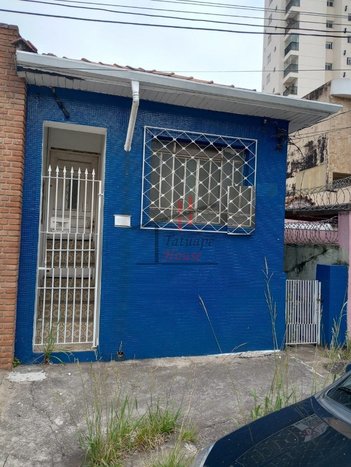 land_lot em Barão do Serro Largo, Vila Regente Feijó - São Paulo - SP