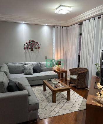 apartment em Rua René Zamlutti, Jardim Vila Mariana - São Paulo - SP