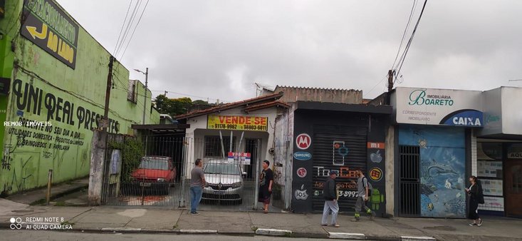Cômodo Condomínio