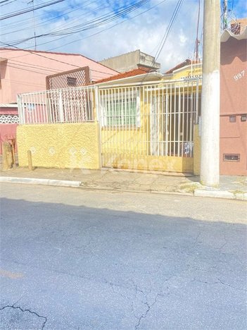 house em Rua Lopes da Costa, Chácara São João - São Paulo - SP