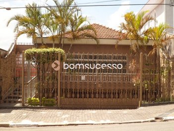 house em Avenida Flor de Vila Formosa, Vila Formosa - São Paulo - SP