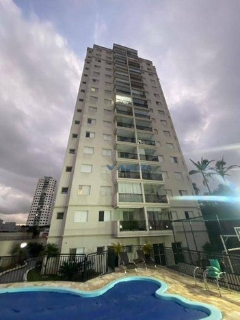 apartment em Alameda Yayá, Jardim Maia - Guarulhos - SP