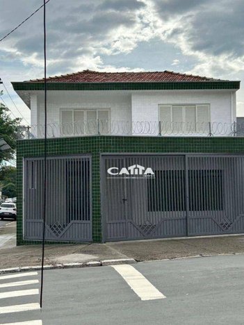 commercial_building em Rua Ulisses Cruz, Tatuapé - São Paulo - SP