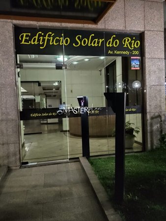 Cômodo Condomínio