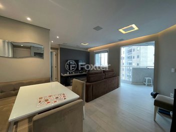 apartment em Rua Intendência, Brás - São Paulo - SP