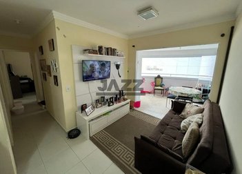 apartment em Rua das Piabas, Parque Residencial Aquarius - São José dos Campos - SP