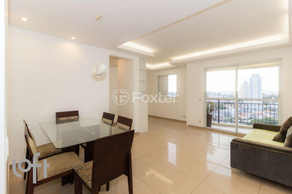 01-APARTAMENTO-2D-VILA-LAGEADO-SAO-PAULO-871810 .jpg