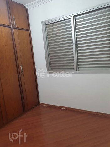 apartment em Rua Ouvidor Peleja, Vila Mariana - São Paulo - SP
