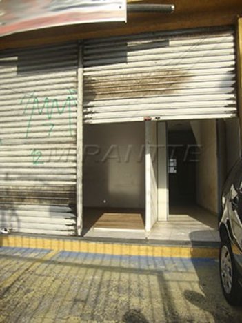 industrial em Nova Cantareira, Tucuruvi - São Paulo - SP