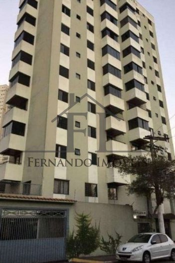 apartment em Rua Guilherme Bebiano Martins, Vila Verde - São Paulo - SP