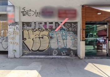 business em Rua Amaral Gurgel, Vila Buarque - São Paulo - SP