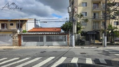 apartment em Rua Niderau Félix Machado, Vila Dom Pedro I - São Paulo - SP