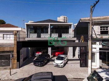 commercial_property em Praça Pinheiro Raposo, Vila Bertioga - São Paulo - SP