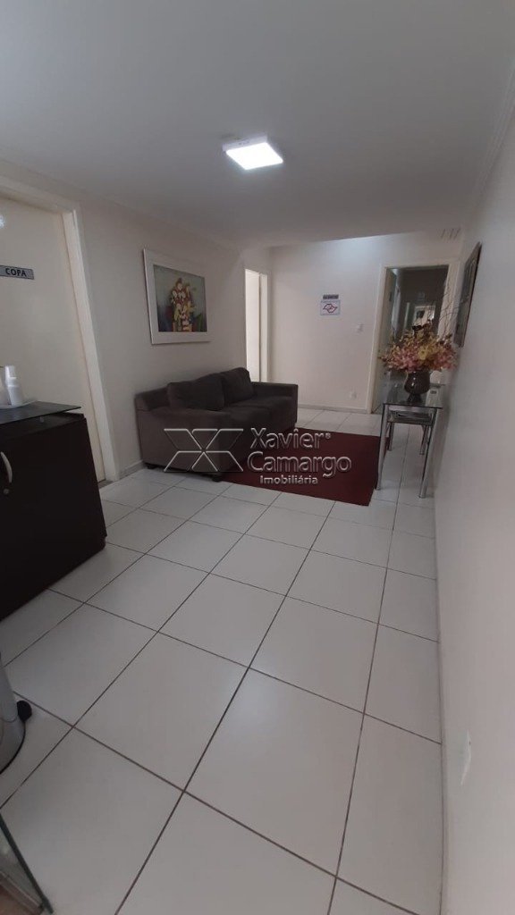 Recepção - Vista II