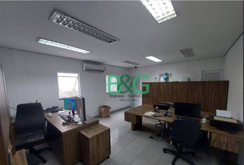 commercial_property em Rua Cristóvão de Gouveia, Jardim Anhangüera - São Paulo - SP