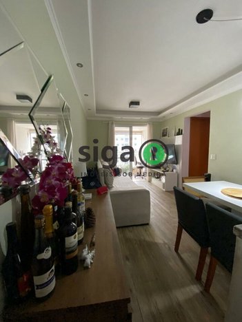 apartment em Rua Nelson Gama de Oliveira, Vila Andrade - São Paulo - SP