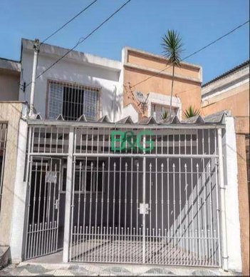 house em Rua Visconde de Inhomerim, Mooca - São Paulo - SP