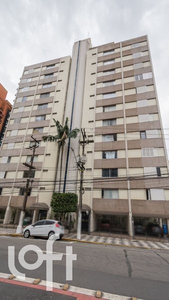 Condomínio Edificio Margarida Alameda dos Nhambiquaras, 1444, Moema