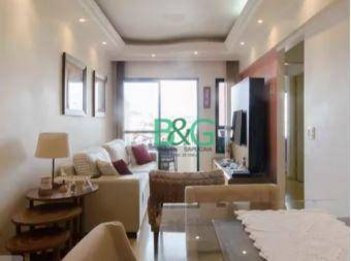 apartment em Rua Doutor Orlando Zamitti Mammana, Jardim Paraíso - São Paulo - SP