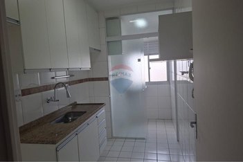 apartment em Avenida Nove de Julho, Centro - Jundiaí - SP